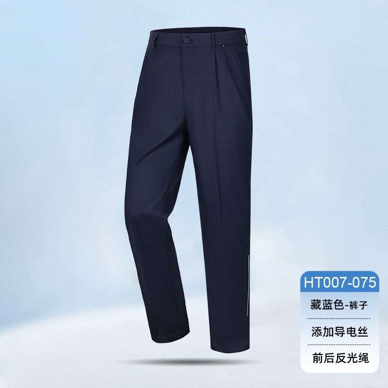 HT007-075夏季夏季长袖YKK拉链和3M反光竹纤维衬衣领纽扣款上衣裤子套装